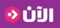 uiji