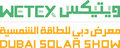 Dubai Solar Show 2023