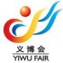 YIWU FAIR 2020