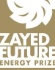 ZAYED FUTURE ENERGY PRIZE