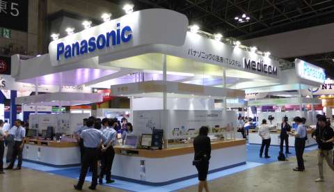 Panasonic proposes innovative medical care IT solutions from 