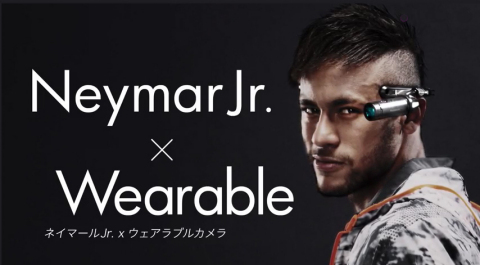 Neymar Jr. x Panasonic Wearable Camcorder HX-A1 (Photo: Business Wire)