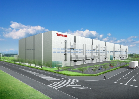 Artist's Impression of Fab5, Toshiba Yokkaichi Operations (Graphic: Business Wire) 