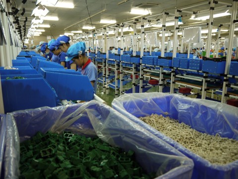 Production line in the factory (Photo: Business Wire)