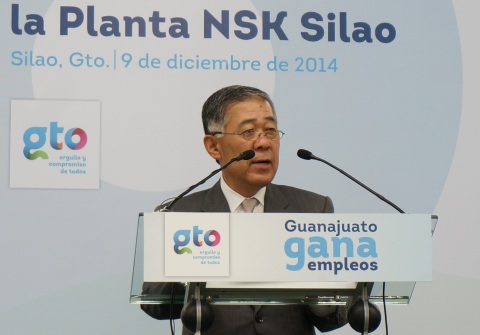 NSK總裁Otsuka在墨西哥的新生產公司發表講話。（照片：美國商業資訊） 