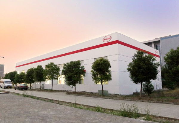 Located in Suzhou Industrial Park in the vicinity of major automotive manufacturers and their suppliers 

