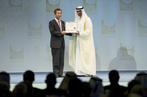 HH General Sheikh Mohamed bin Zayed Al Nahyan Crown Prince of Abu Dhabi Deputy Supreme Commander of the UAE Armed Forces (R), presents the Zayed Future Energy Prize Large Corporation award to Yoshihiko Yamada, Executive Vice President and member of the board of Panasonic (L) during the opening ceremony of the World Future Energy Summit, part of Abu Dhabi Sustainability Week at the Abu Dhabi National Exhibition Centre (ADNEC). Copyright: Rashed Al Mansoori /Crown Prince Court - Abu Dhabi
