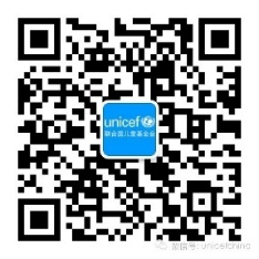 unicefchina