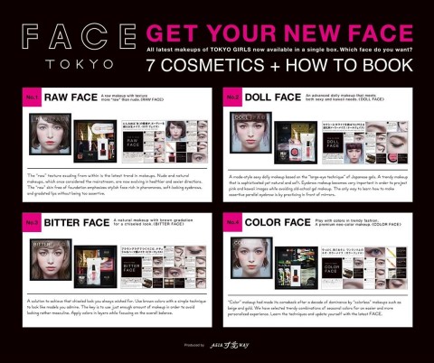 FACE TOKYO_3（圖片：美國商業資訊） 