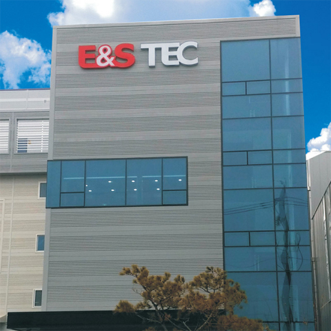 e&s tec (Photo: Business Wire)