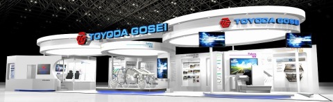 Toyoda Gosei booth (Photo: Business Wire) 