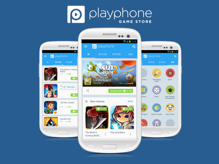 Playphone Game Store (Graphic: Business Wire)