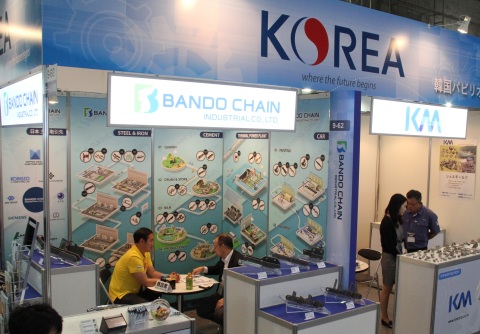 Scene from Manufacturing World Osaka 2016 (Photo: Business Wire)