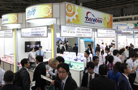 Scene from Manufacturing World Osaka 2016 (Photo: Business Wire)