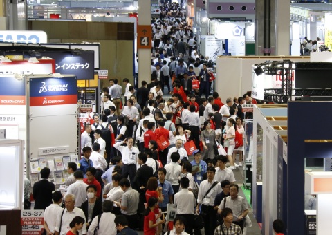 Scene from Manufacturing World Osaka 2016 (Photo: Business Wire)