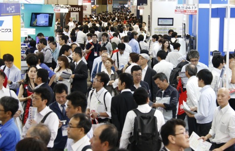 Scene from Manufacturing World Osaka 2016 (Photo: Business Wire)