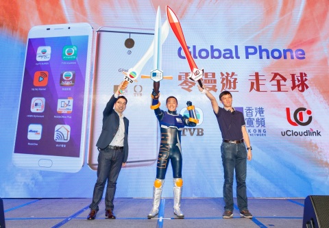 TVBI General Manager Desmond Chan (left), HKBN Co-Owner and CEO William Yeung (centre), and uCloudlink Co-founder and CMO Simon Tan (right) unite as one to launch Global Phone Service Plan. (Photo: Business Wire)