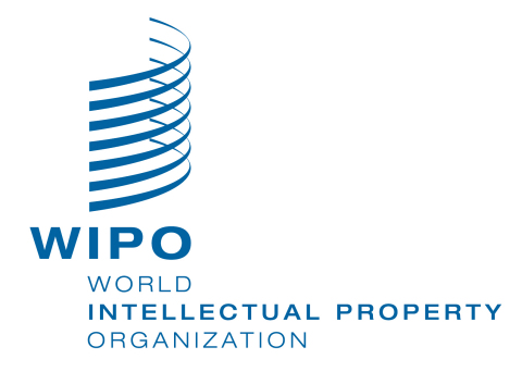 http://www.wipo.int/portal/en/index.html