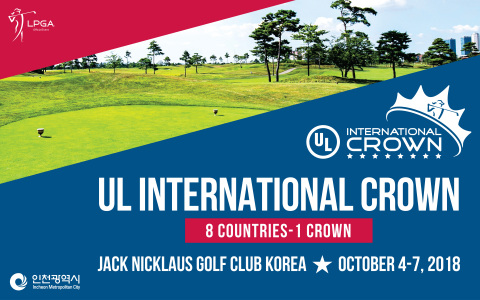 2018 UL International Crown will be held October 4-7 at Jack Nicklaus Golf Club Korea in Songdo, Incheon Metropolitan City. Incheon Metropolitan City is not sparing any effort to support the event as an Ambassador Partner. The most high-profile biennial golf tournament on the LPGA Tour, the third UL International Crown to take place with the second held in Chicago in 2016. 32 players from the eight countries will compete in the four-day match-play event for the “Crown.” (Graphic: Business Wire)