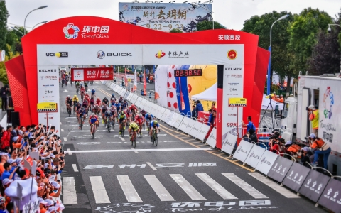 The riders are crossing the finishing line. (Photo: Business Wire)