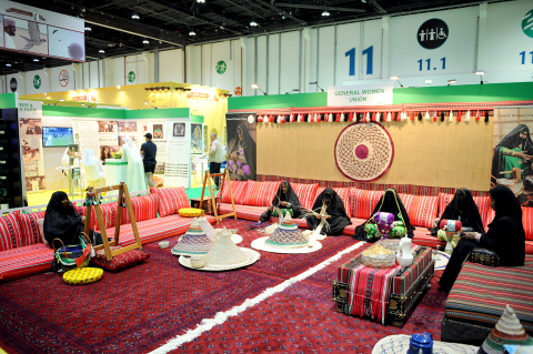 Scenes from ADIHEX 2018 (Photo: AETOSWire)