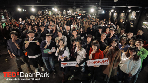 TEDx活动——Ideas worth spreading。台湾台北TEDxDaanPark。“思想塑造你的世界。”——TED策划人Chris Anderson（照片：美国商业资讯）