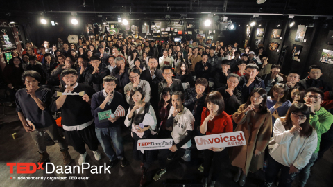 TEDx活動——Ideas worth spreading。臺灣臺北TEDxDaanPark。「創意塑造你的世界」。——TED策展人Chris Anderson（照片：美國商業資訊）