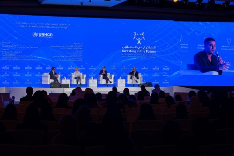 在阿拉伯聯合大公國沙迦舉行的2018年「投資未來」會議（照片：阿拉伯聯合大公國沙迦2018年「投資未來」會議）