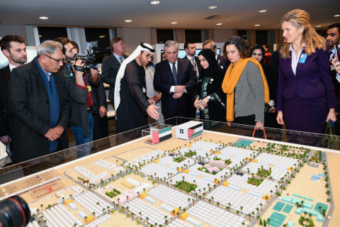 UAE Humanitarian Exhibition at the European Parliament in Brussels, Belgium (Photo: AETOSWire)