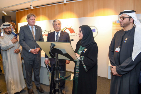 UAE Humanitarian Exhibition at the European Parliament in Brussels, Belgium (Photo: AETOSWire)