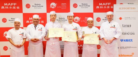 Contestant group photo (Yoo Sung Yeub is contestant #1, 3rd from the left) (Photo: Business Wire) 