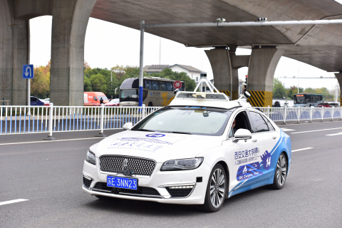 在第十屆中國智慧汽車未來挑戰賽(IVFC)上，Velodyne Lidar感測器在為多支隊伍的自動駕駛汽車提供支援方面扮演突出角色。（照片：美國商業資訊） 
