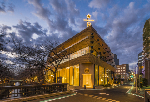 Starbucks Reserve Roastery Tokyo opens on February 28, 2019 as a four-story tribute to coffee quality and innovation, and will serve as a catalyst for Starbucks new wave of growth in Japan. (Photo: Business Wire)