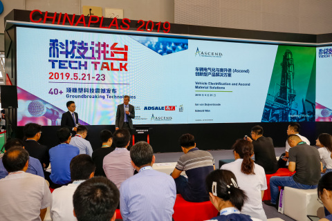 Ascend's Ian van Duijvenboode and Edward Wan present at Chinaplas on PA66 solutions to improve safety, reliability and performance in electric vehicles. (Photo: Business Wire)