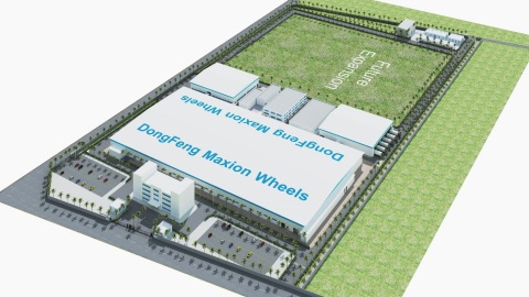 東風和馬可迅車輪的合資公司將在中國隨州新建一座頂級轎車鋁輪工廠。正式奠基儀式於2019年6月6日舉行。（照片：美國商業資訊） 