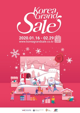 Korea Grand Sale 2020, an annual shopping, culture, and tourism festival for foreign tourists, will be held by the Visit Korea Committee for 45 days from January 16 to February 29 next year across the country. The 100-day countdown to the grand opening of the event began with promotions under its catchphrase “Inviting You to the Korea Grand Sale.” (Graphic: Business Wire)