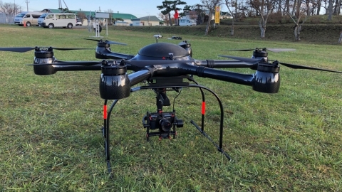 As well as the real-time capture and analysis of racehorse training footage, Sharp’s drone-mounted 8K+5G solution holds great potential for surveys of bridges, mountain dams, and other infrastructure in hard-to-reach or hazardous locations. (Photo: Business Wire)