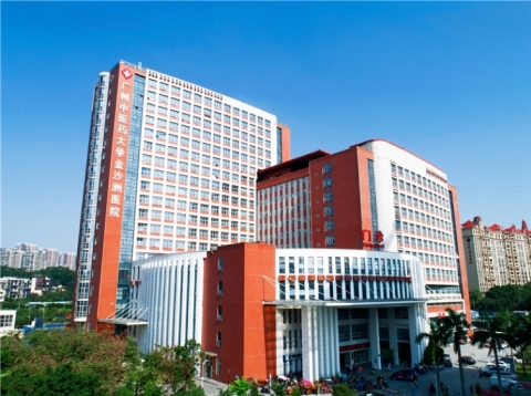 广州中医药大学金沙洲医院。（照片：美国商业资讯）