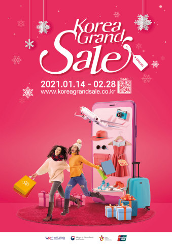文化体育观光部与（财）韩国访问委员会自1月14日（周四）起至2月28日（周日），联合举办面向外国人的购物文化旅游节“2021年韩国购物季（Korea Grand Sale 2021）”。 2021年韩国购物季以K-pop韩流明星Oh My Girl的线上音乐会拉开帷幕，于1月14日起开幕，为期46天。在2021年韩国购物季上，计划开展以下活动来吸引外国游客关注并鼓励游客参与：▲无接触体验韩国极具魅力的旅游内容并进行消费的韩国文化旅游线上体验项目 ▲汇聚备受外国人青睐的商品并提供打折优惠的线上购物特别展 ▲提供旅游相关领域的打折优惠，并引导新冠疫情后访韩的韩国旅游产品预购推广活动 ▲以外国人为对象的参与型推送话题活动“Share Your Korea”。 (图示：美国商业资讯) 