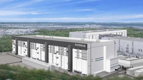 Artist's impression of Fab 7, Yokkaichi Plant (Graphic: Business Wire)