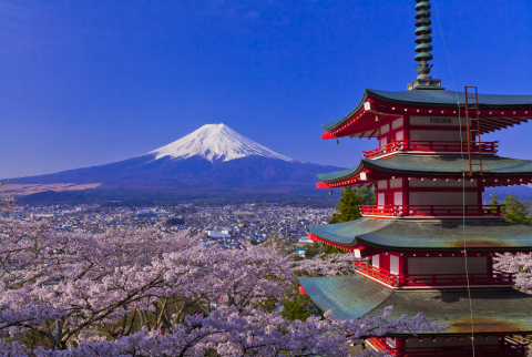 Arakurayama Sengen Park, Yamanashi, Japan (Photo: Business Wire)