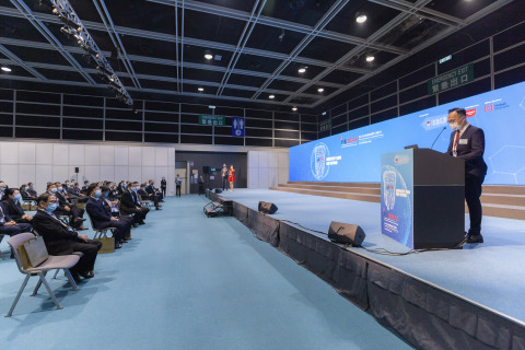 Hong Kong International Dental Expo and Symposium 2021 (Photo: Business Wire)