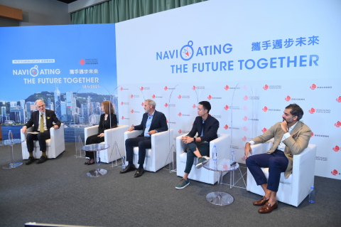 Industry forum explored how HK’s brands with a global presence could prepare for the resumption of international travel. (Photo: Business Wire)
