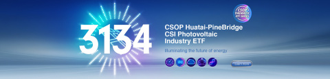 CSOP Huatai-Pinebridge CSI Photovoltaic Industry ETF (stock ticker: 3134.HK) (Graphic: Business Wire)