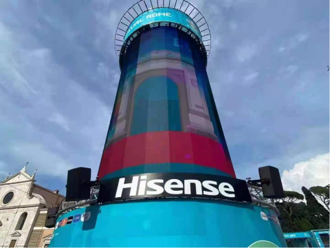 Fans can find Hisense Logo on EURO 2020 Festival Tower (Photo: Business Wire)