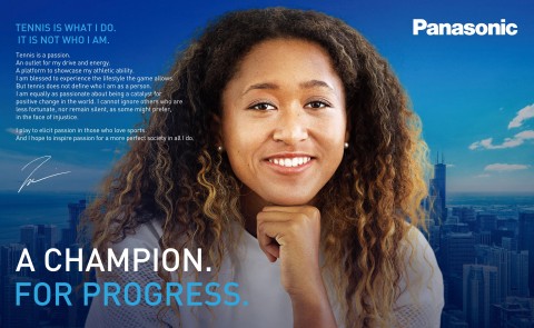 Panasonic’s Brand Ambassador Naomi Osaka (Graphic: Business Wire)