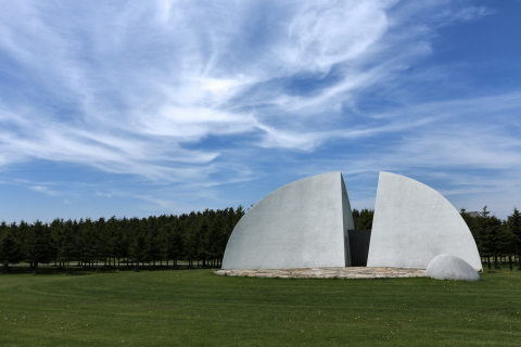 Photo courtesy of Moerenuma Park