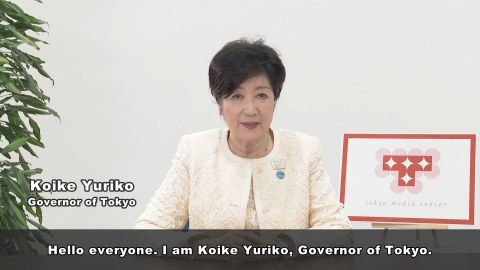 東京都知事小池百合子透過視訊向媒體發出邀請（照片：美國商業資訊） 