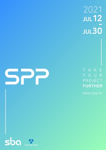 The international content market SPP 2021 (https://www.spp.kr/) hosted by Seoul Business Agency is held online from July 12 to 30. SPP (Seoul Promotion Plan) is the largest B2B market where various content-related businesses are made. In SPP 2021, SPP connect, a new business matching platform will be introduced for the first time and various B2B programs such as online biz-matching, pitching, showcase, and promotional events will take place. The Asia Animation Alliance will strengthen the content business network between Asian countries through showcases of new animations from Korea, China, Japan, India, and ASEAN countries and briefing sessions to share animation market trends in each country. (Graphic: Business Wire)