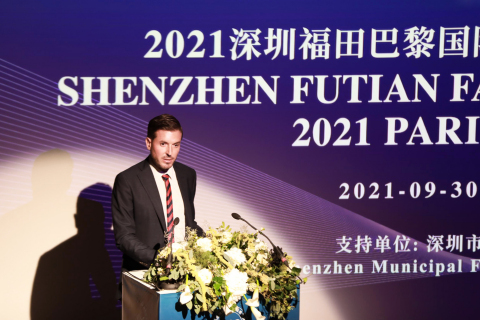 Keynote speaker Mr. Sébastien Vicente, Head of Fashion and Design Department of Business France at Shenzhen Futian Fashion Investment 2021 Paris Forum (Photo: Business Wire)